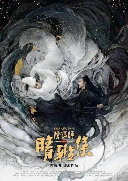 北极光学院文凭毕业证怎么购买